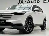 Photo 6 - Honda Vezel