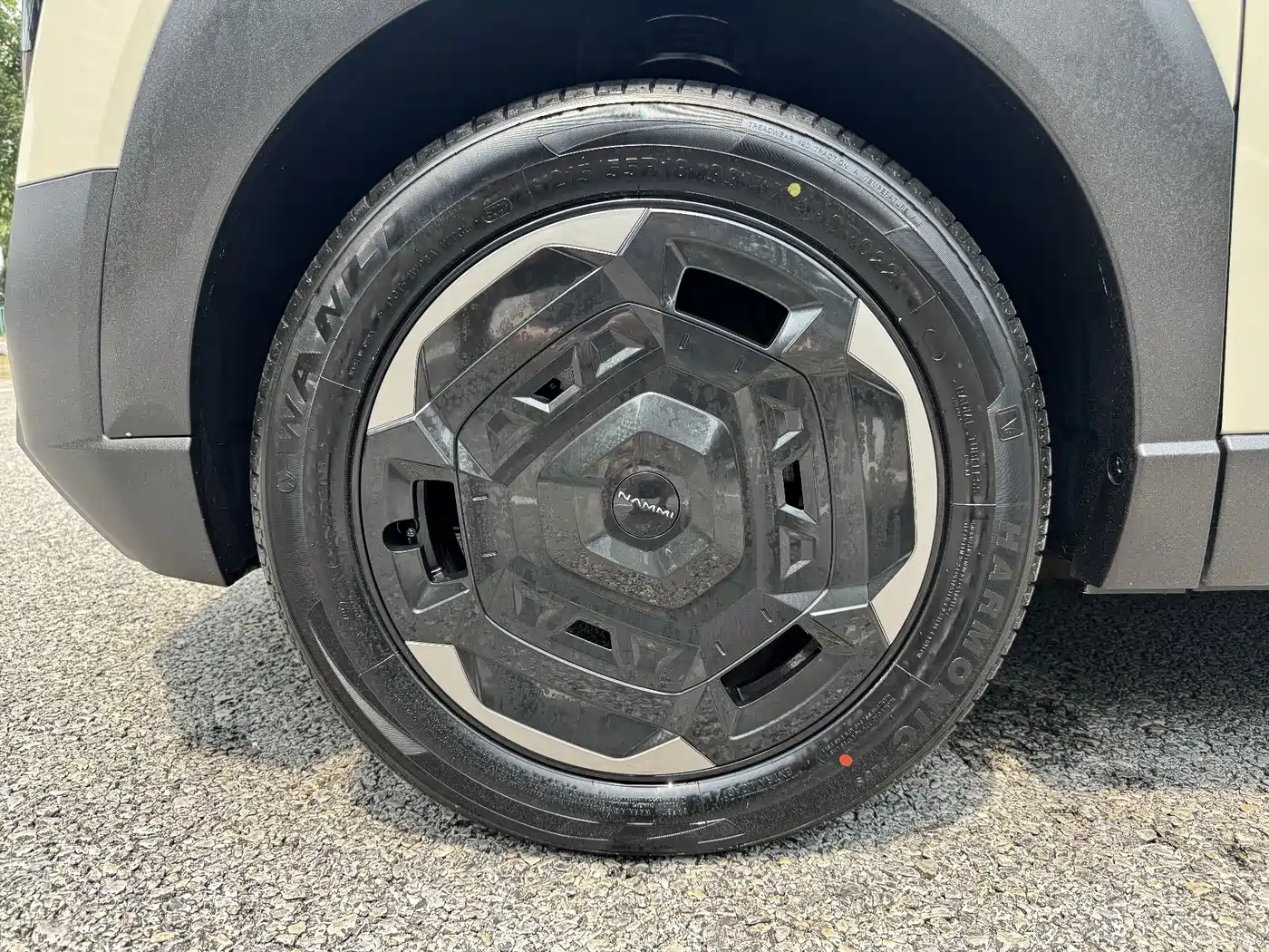 Dongfeng Yipai Nano 06 2025 2025 471 Ultra