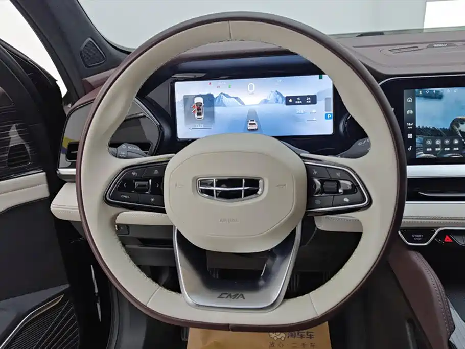 GEELY AUTOMOBILE XINGYUE L