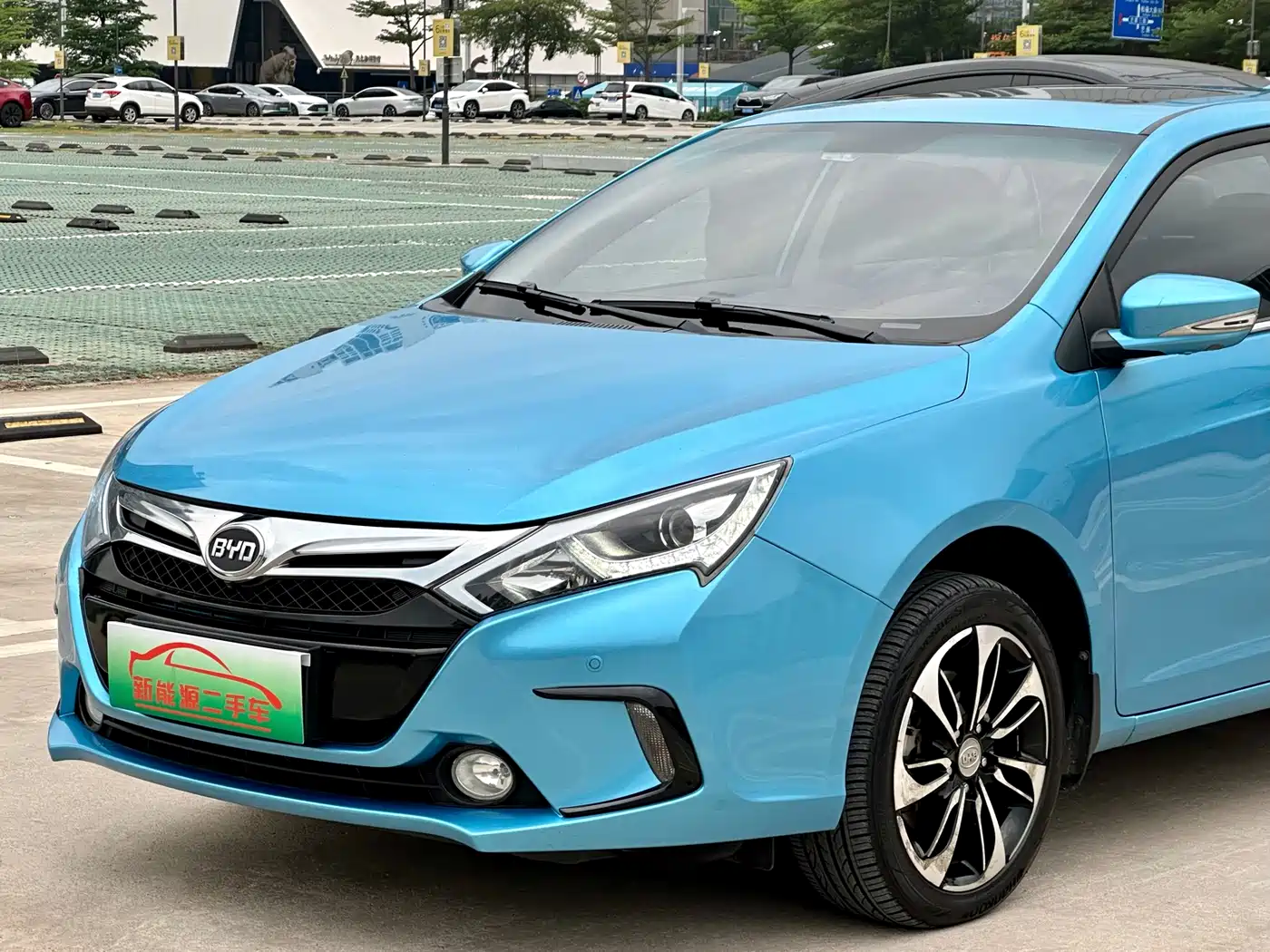 BYD QINXIN ENERGY