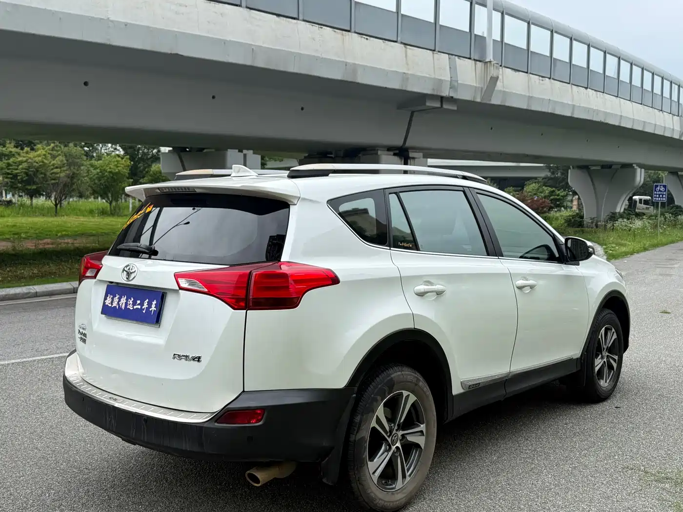 Toyota RAV4 Rongfang 2015 2.0L CVT 2WD Trend Edition фото 5