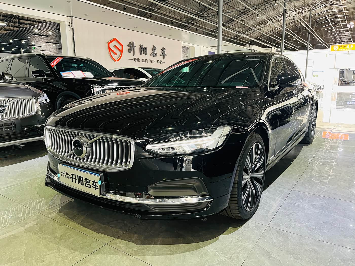 Volvo S90
