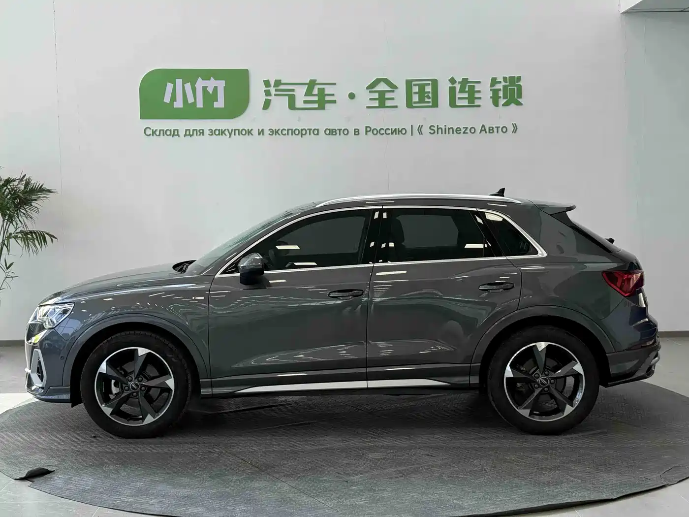 Audi Q3 2022 35 TFSI Fashion Dynamic фото 7