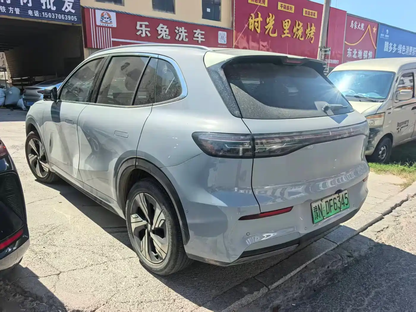 Geely Galaxy Galaxy E5 2024 2024 530km Starship Edition