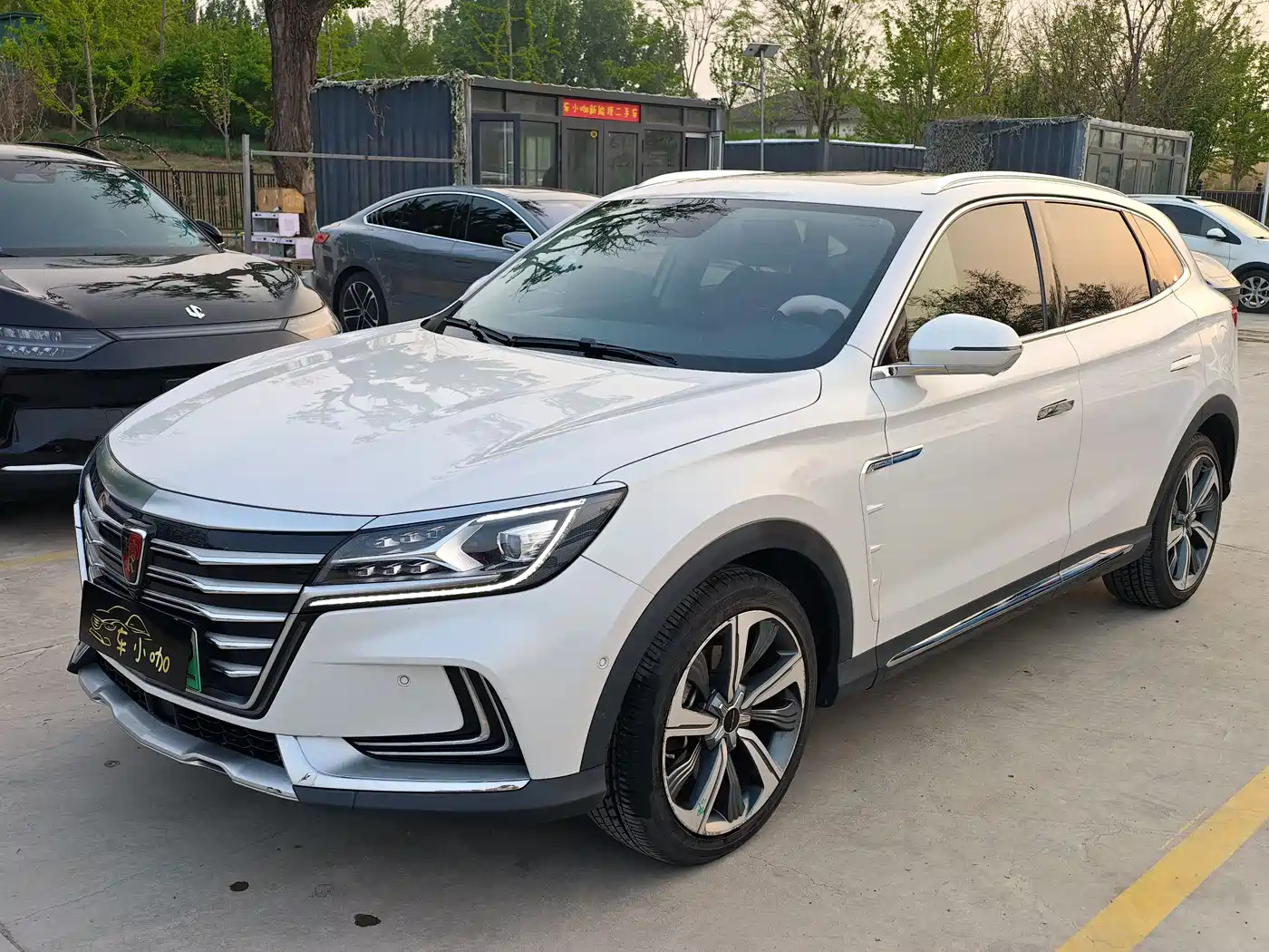 ROEWE MARVEL X 2019