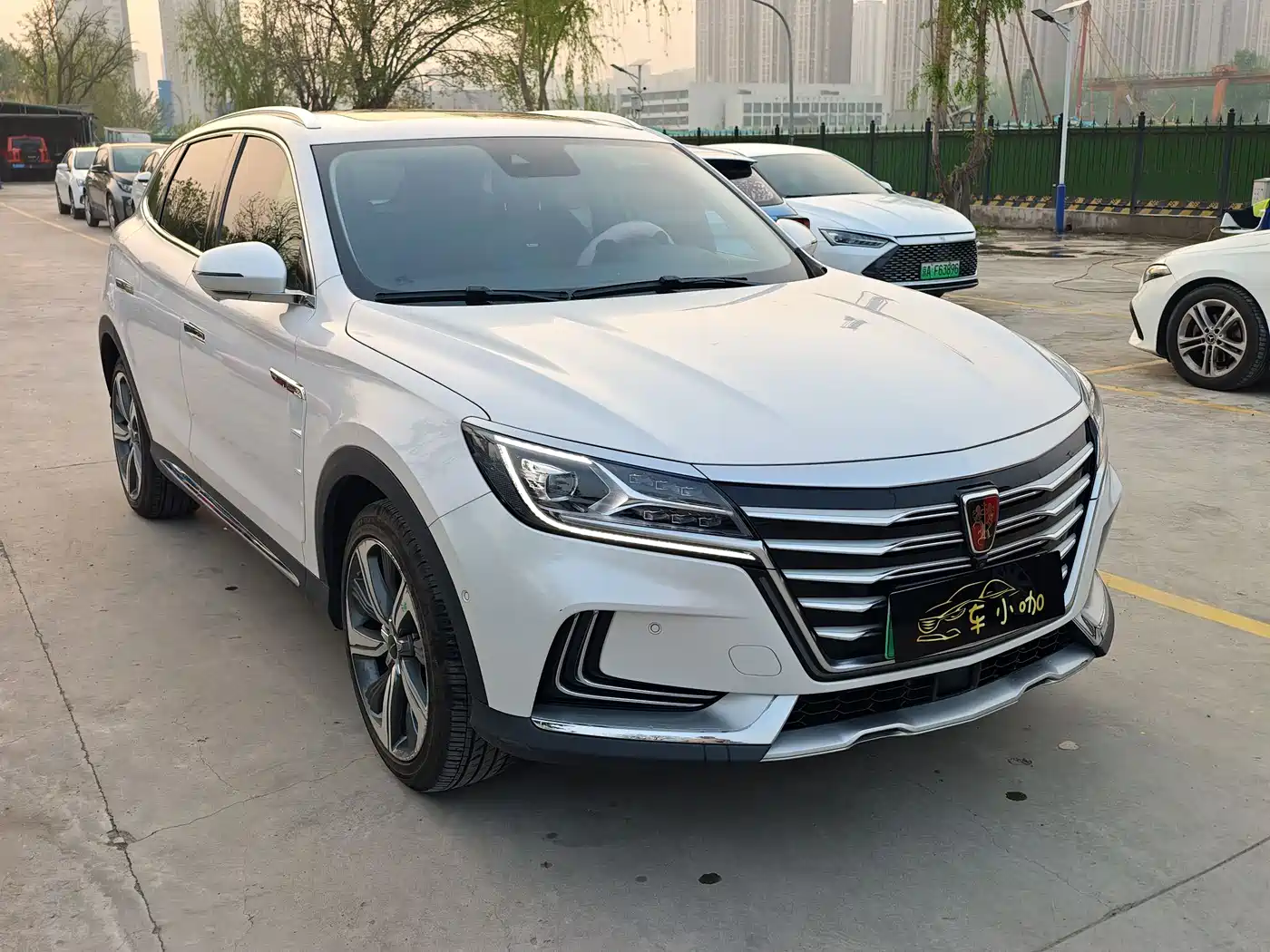 ROEWE MARVEL X