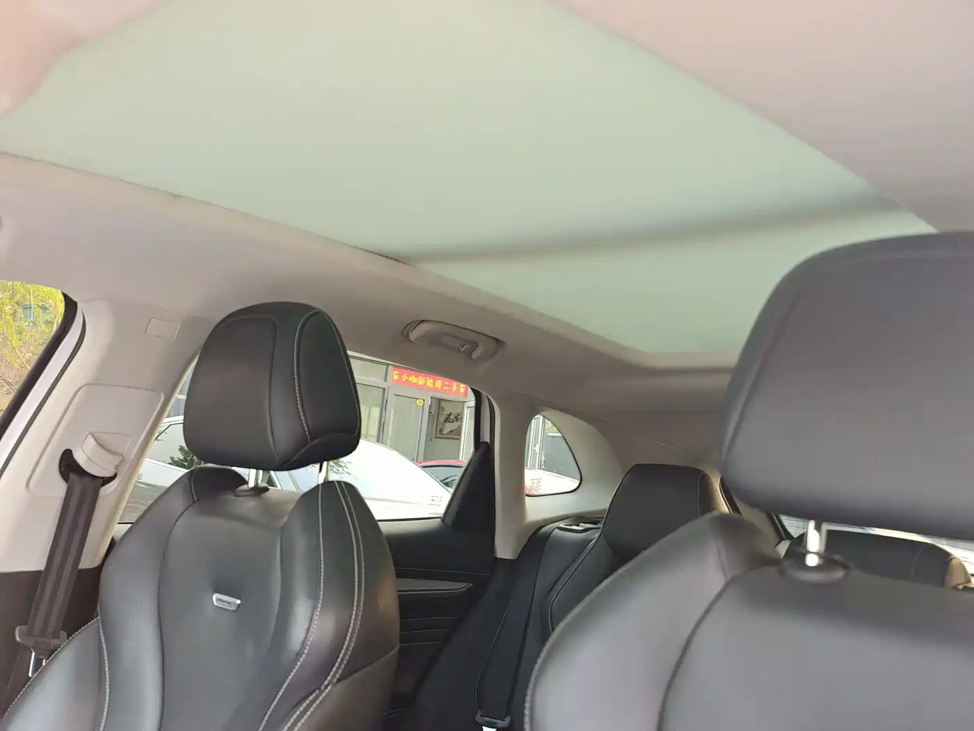 ROEWE MARVEL X