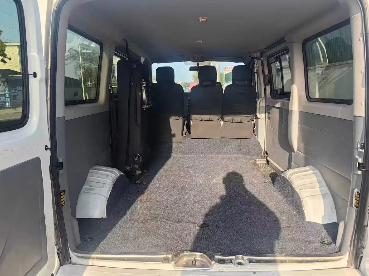 SAIC MAXUS XINTU EV80