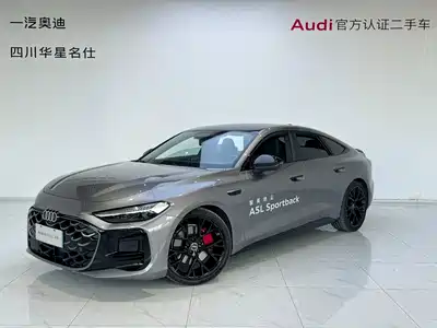 Audi A5L Sportback