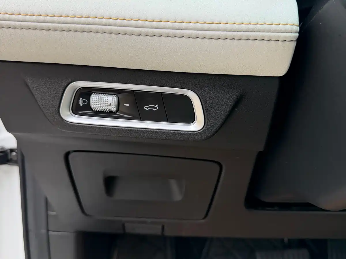 GEELY AUTOMOBILE EMGRAND L