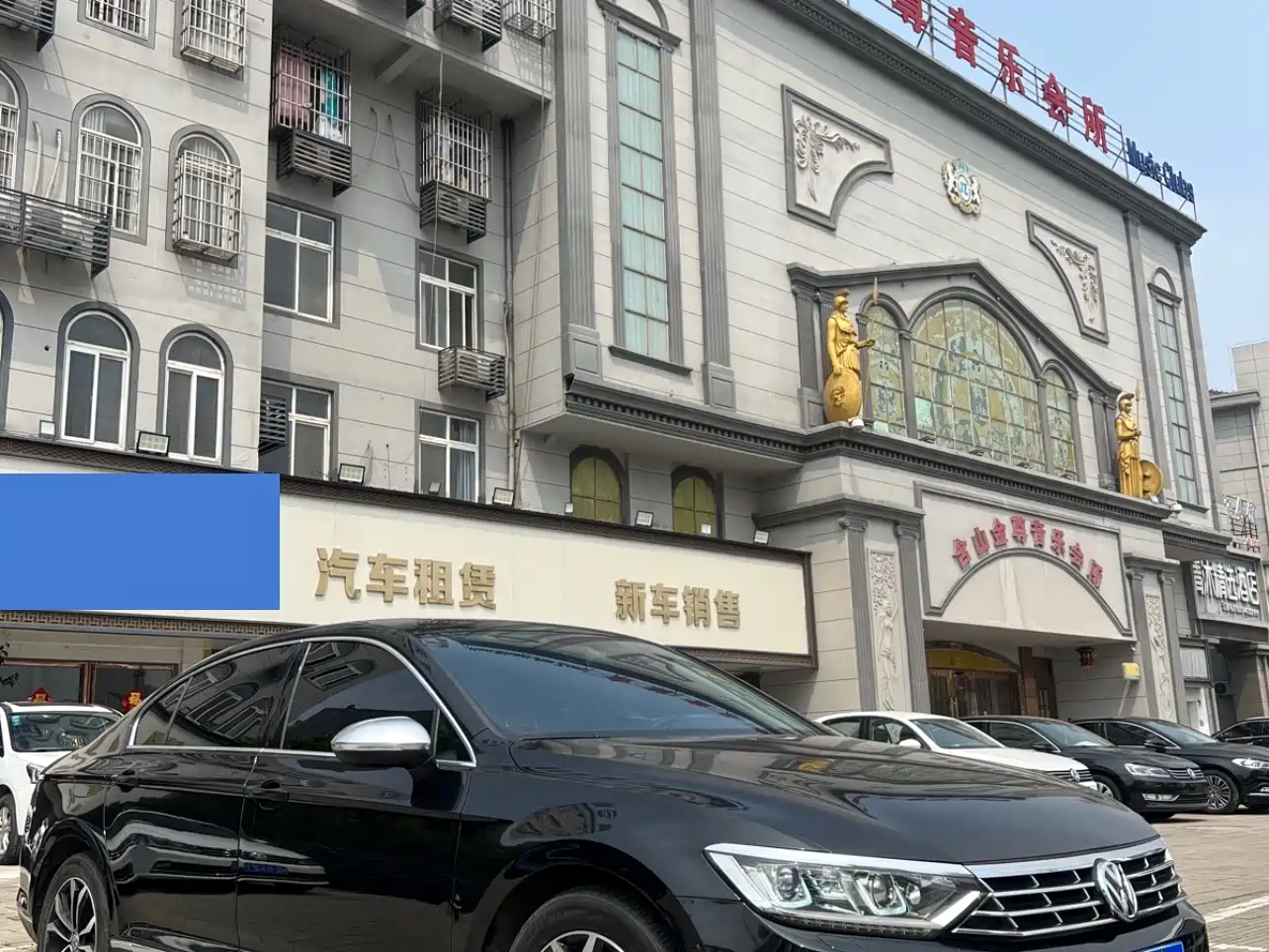 Volkswagen Magotan 2019 330TSI DSG Luxury Class China VI фото 2