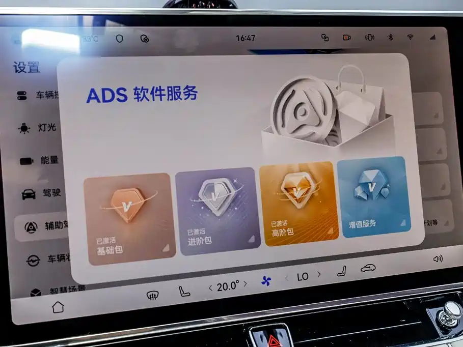 Zunjie S800 2026 2025 Range Extender Starlight Executive 4-Seater