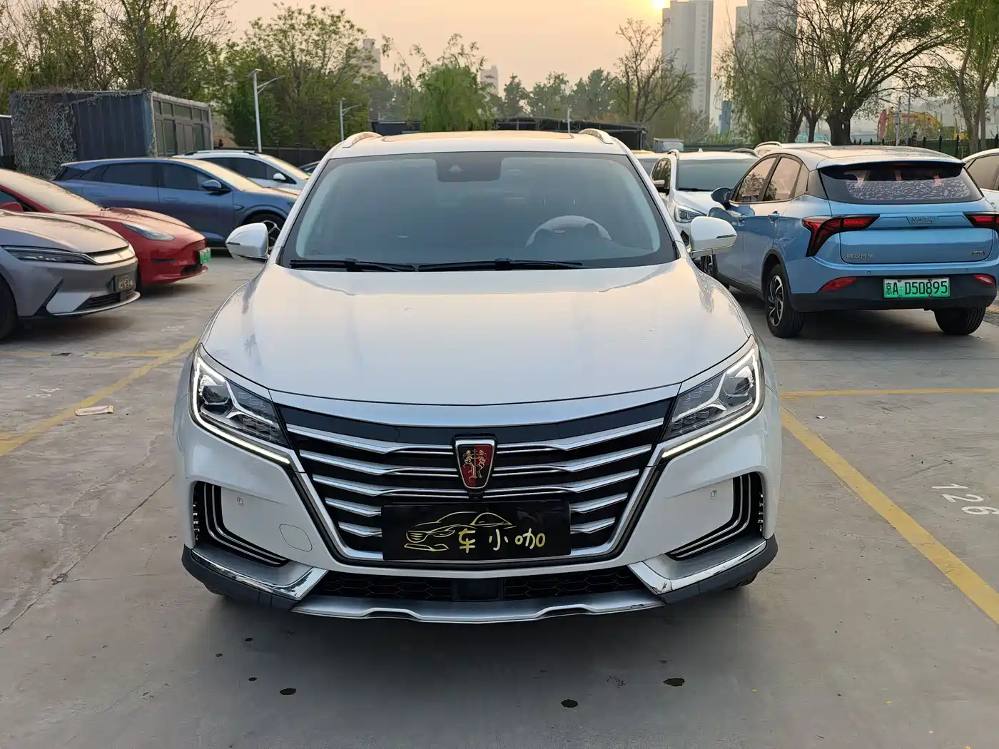 ROEWE MARVEL X