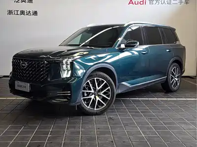Trumpchi GS8