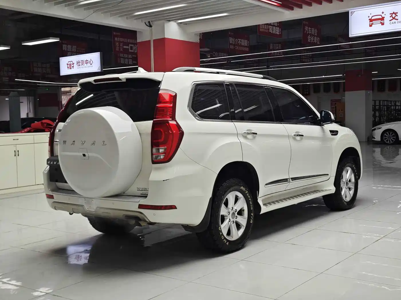 HAVAL H9