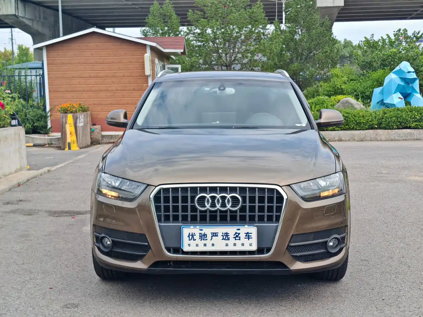 Audi Q3 2014 2013 35 TFSI Progressive