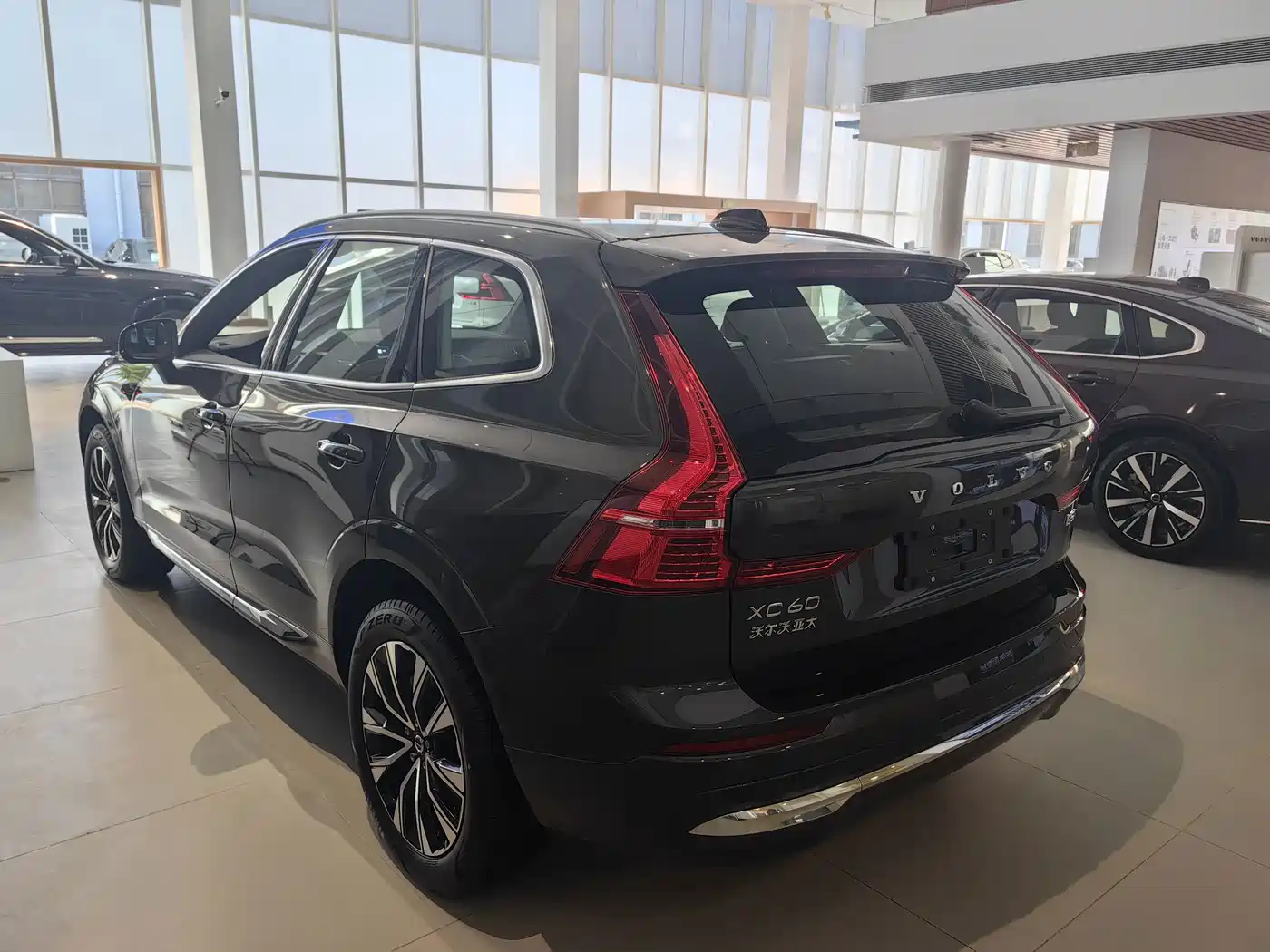 Volvo XC60 2025 2025 B5 AWD Smart Elite Luxury Edition