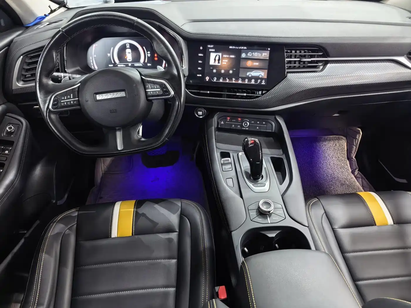 Haval F7x 2020 2019 2.0T 2WD Ultimate Smart Trend Edition