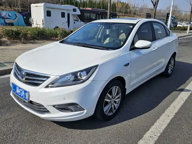 CHANGAN YIDONG