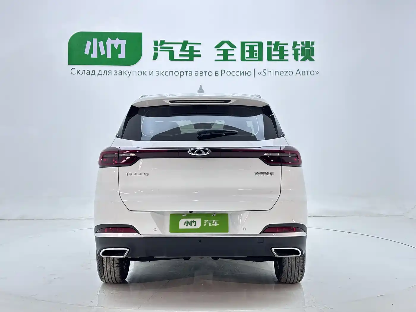 CHERY TIGGO 7