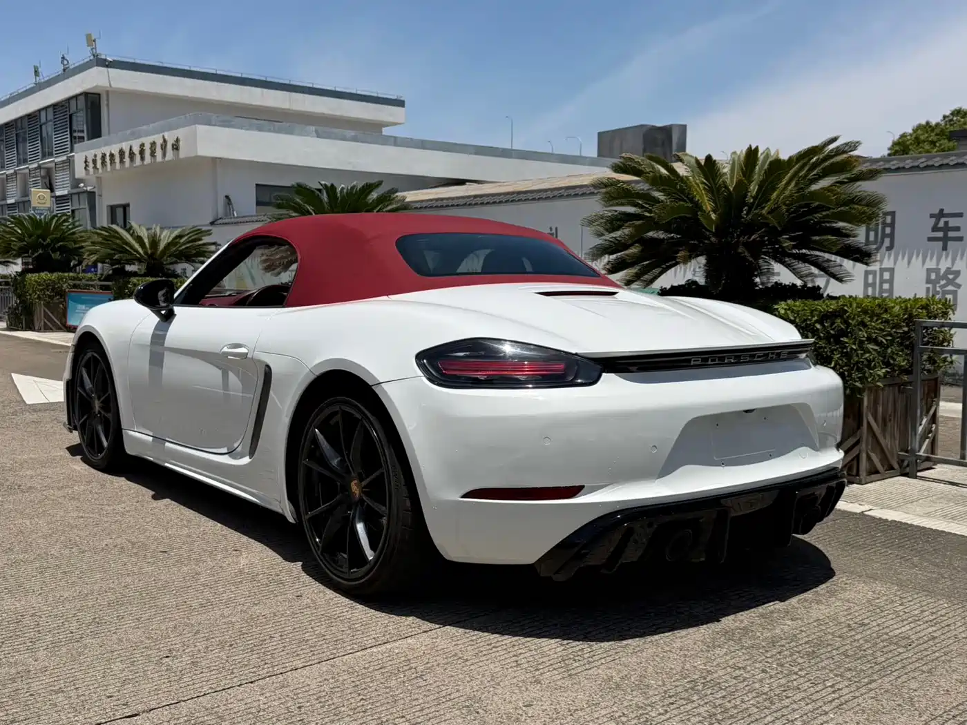 Porsche 718 2018 Boxster 2.0T фото 8