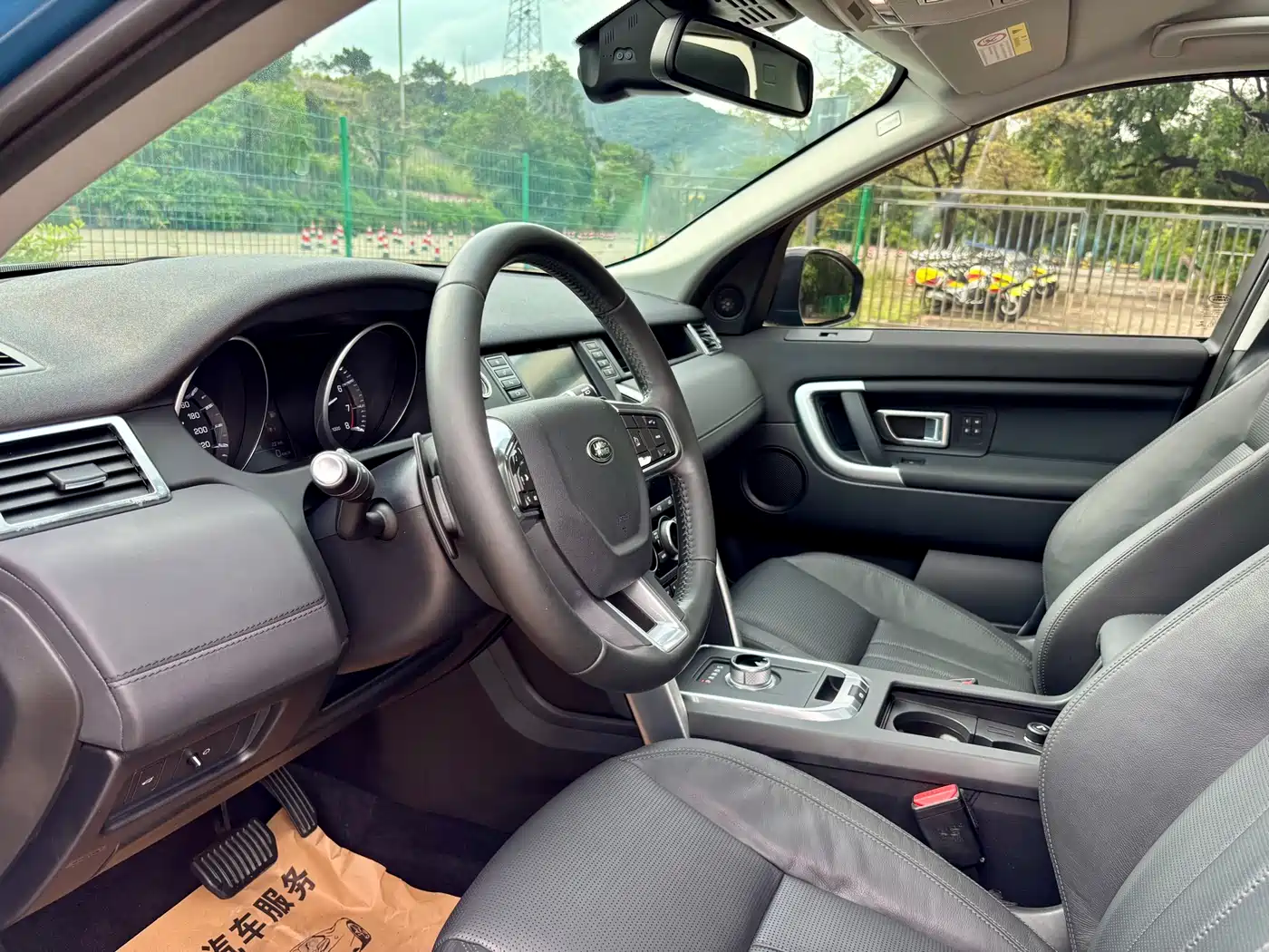 Land Rover Discovery Sport 2016 2.0T HSE фото 5