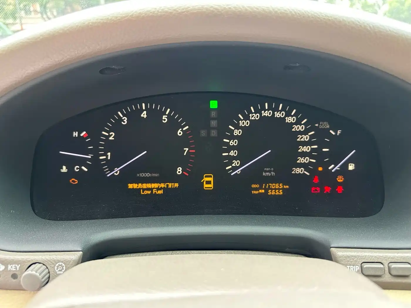 Lexus LS 2005 430 фото 14