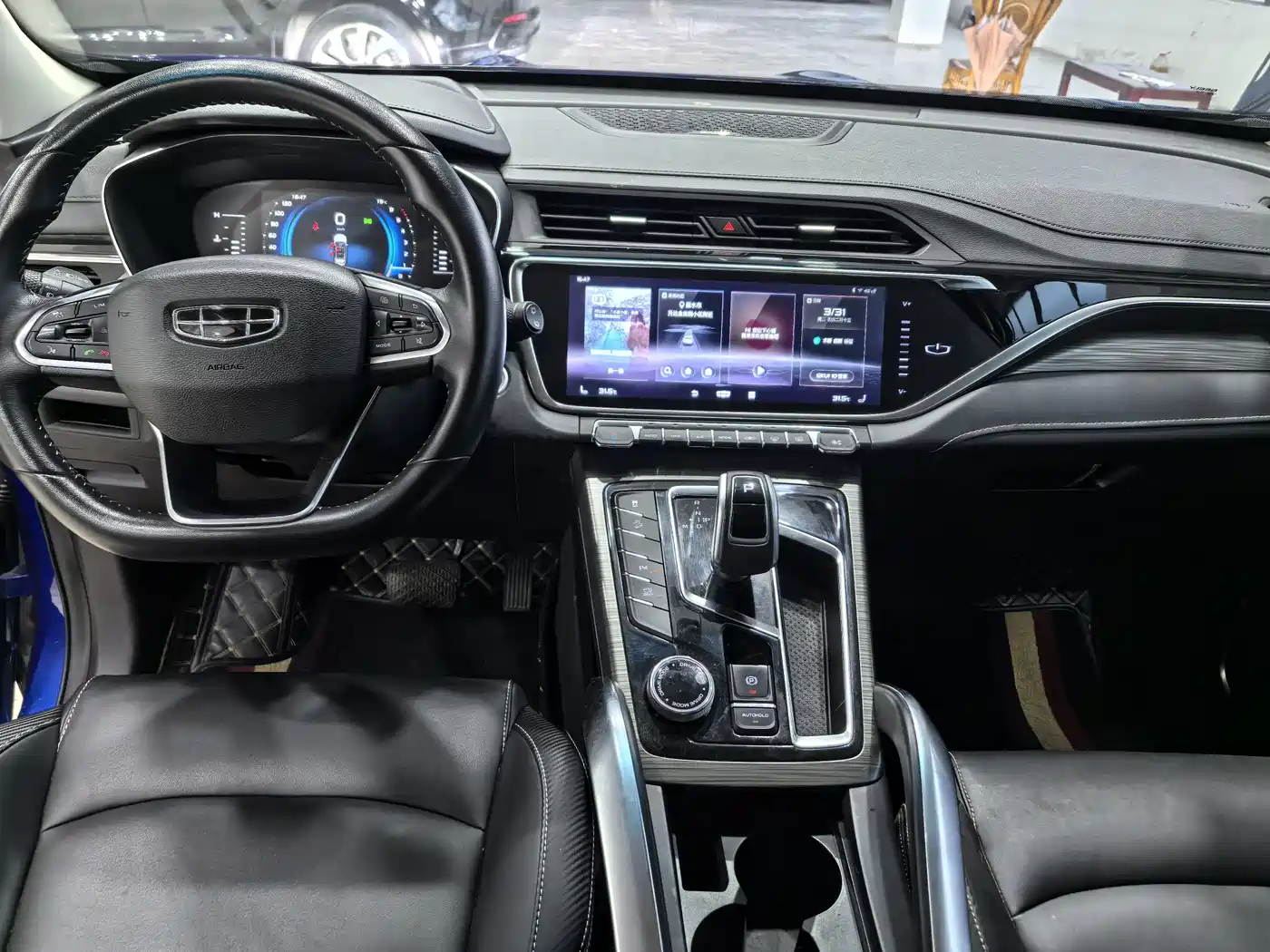 GEELY AUTOMOBILE BOYUE