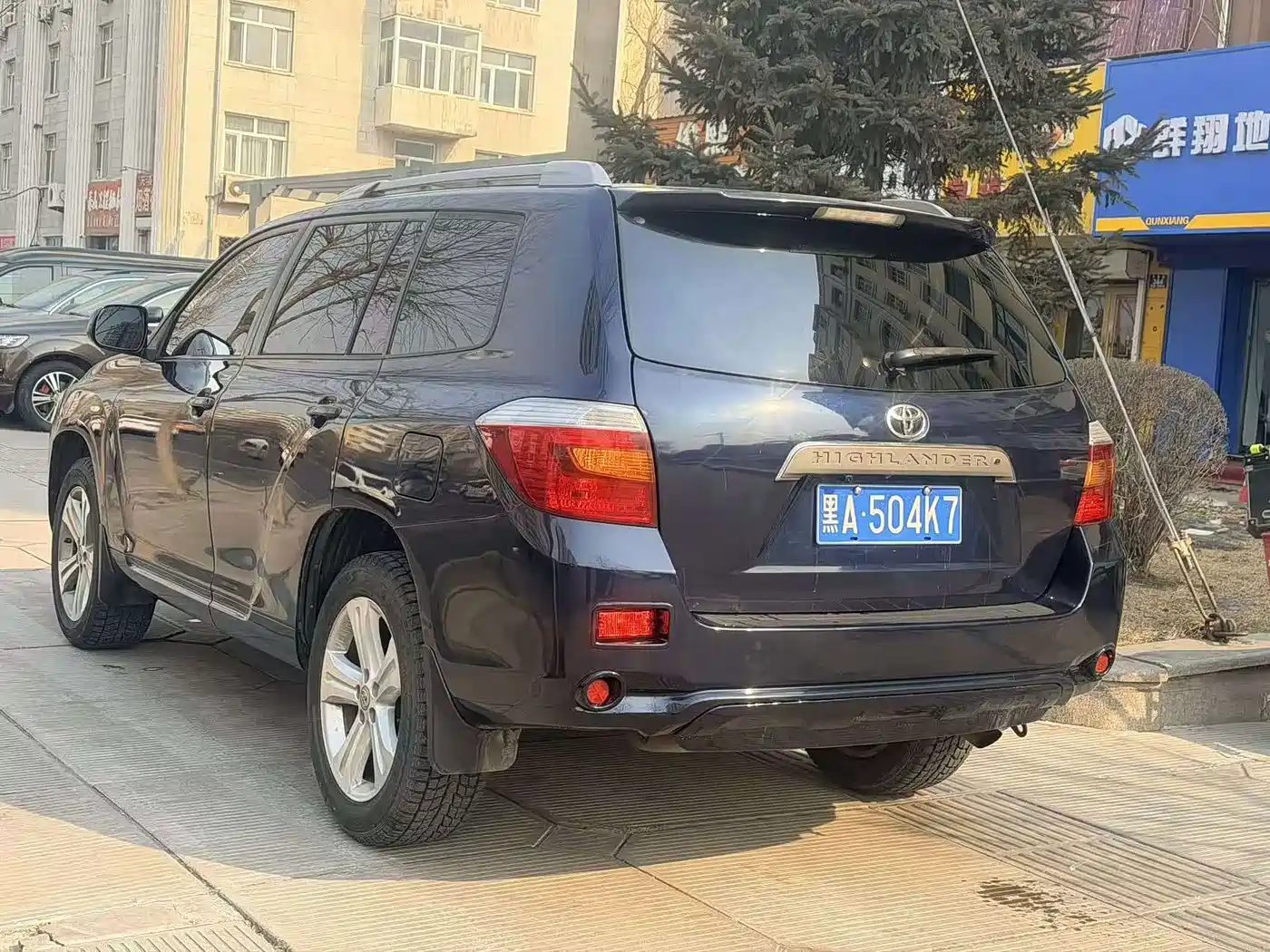 Toyota Highlander 2010 2009 2.7L 2WD 5-seater Elite Edition