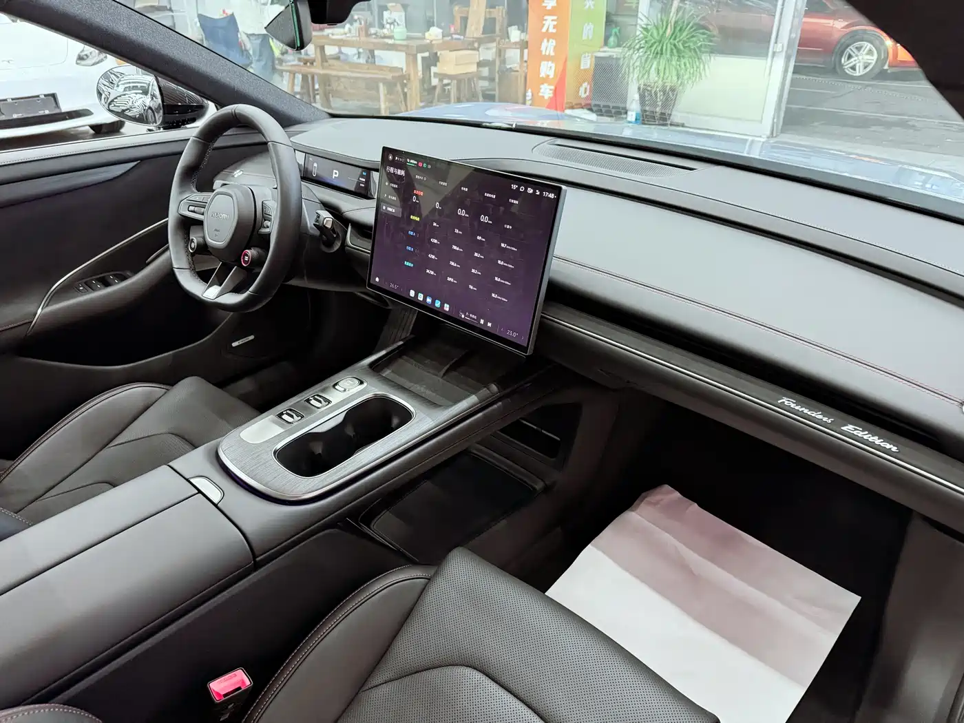 XIAOMI CAR XIAOMI SU7