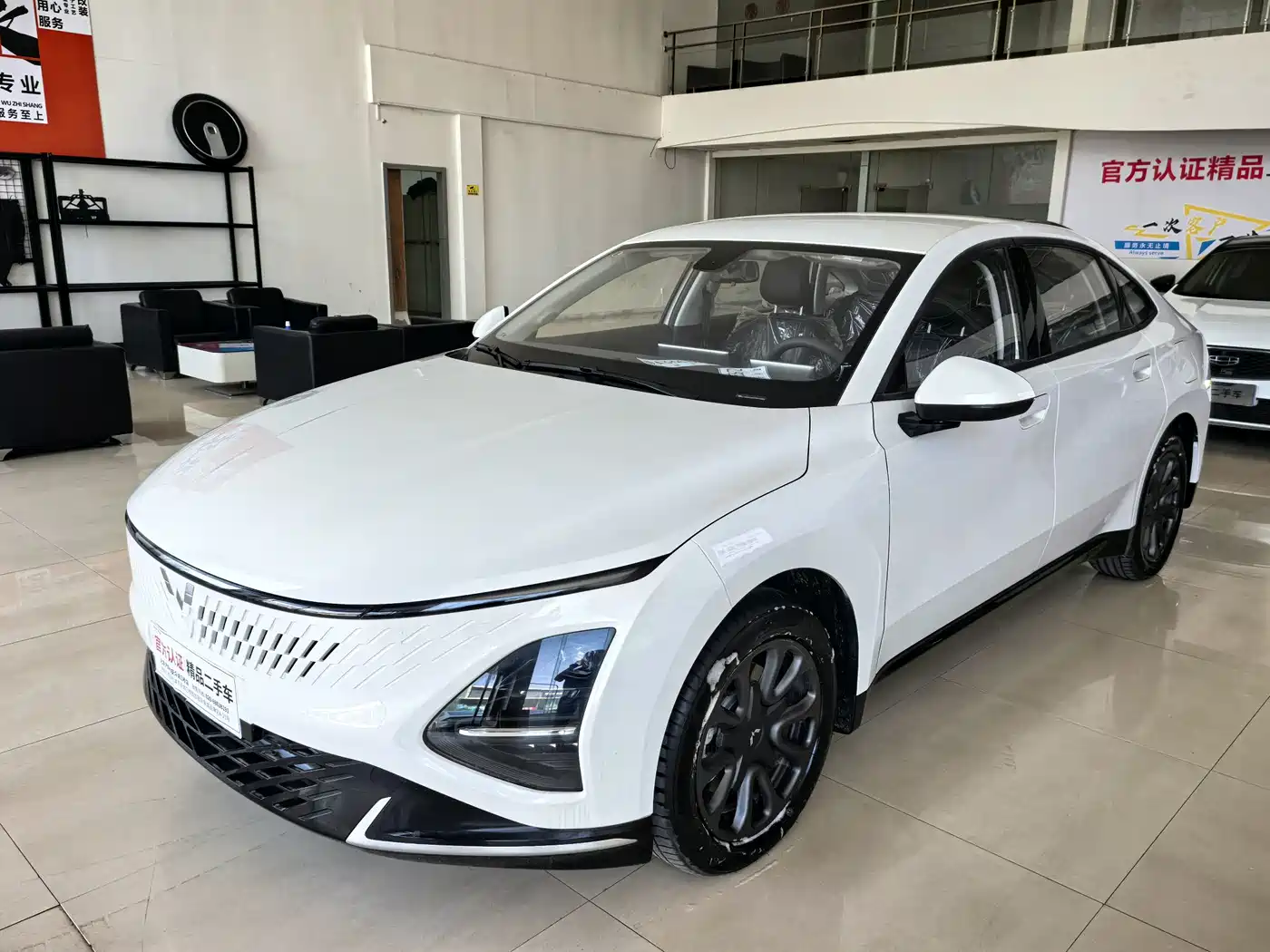 2026 Wuling Motors Wuling Xingguang