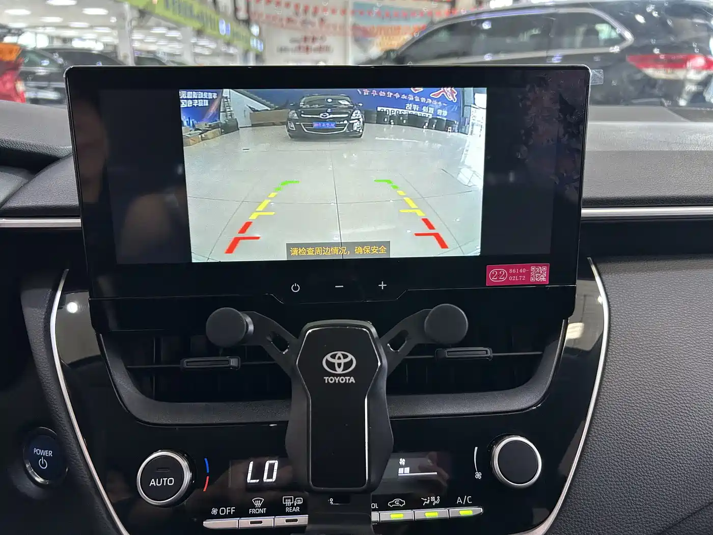 Toyota Corolla 2023 1.8L Smart Hybrid Dual Engine Pioneer Edition фото 9