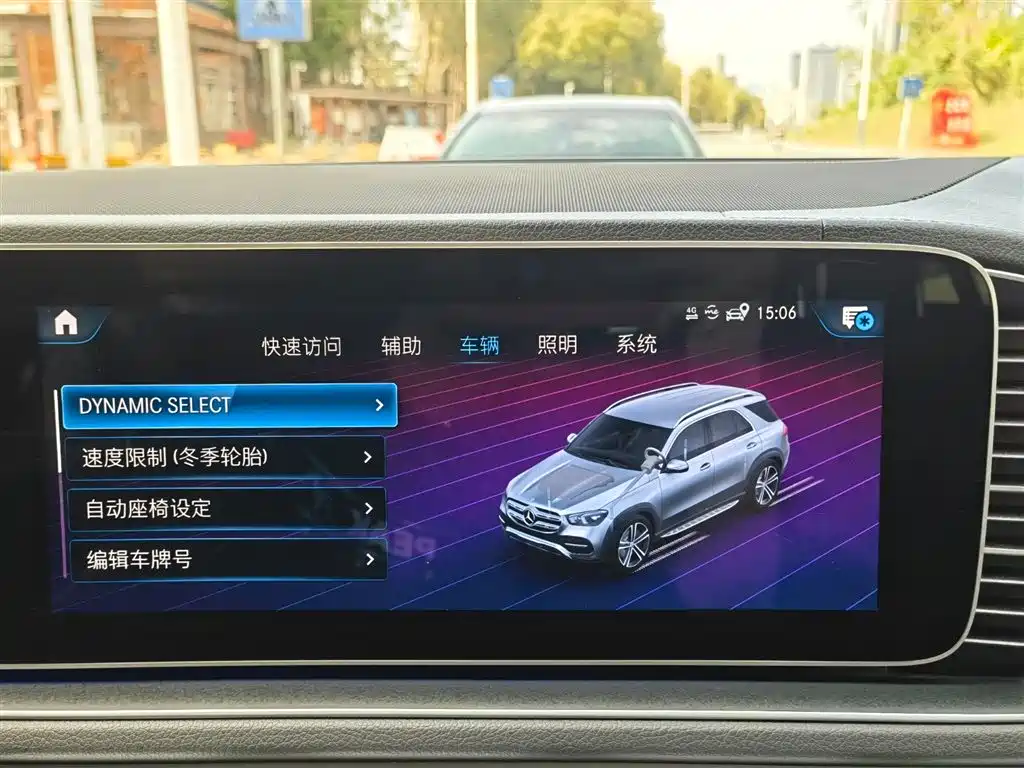 Mercedes-Benz GLE 2021 GLE 450 4MATIC Fashion фото 25
