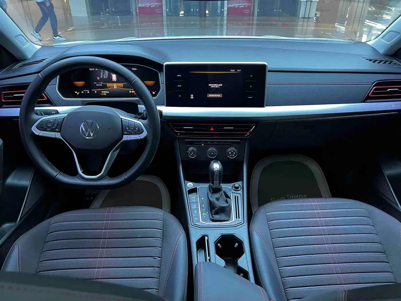 Volkswagen Lavida 2023 280TSI DSG Starlight Comfort Edition фото 6