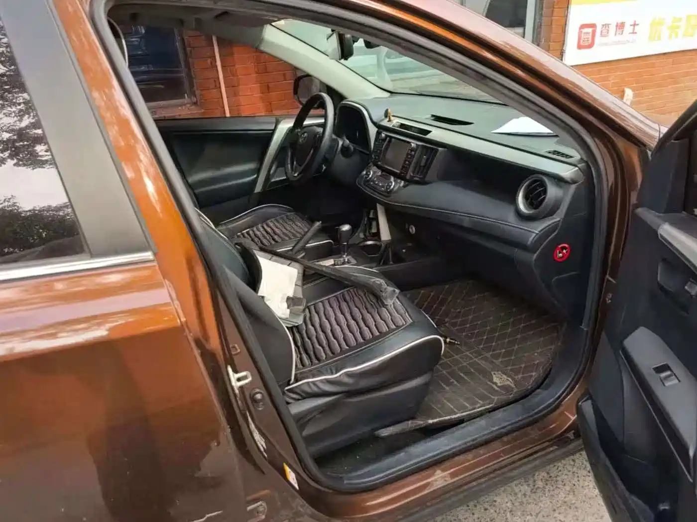 Фото 4 - Toyota RAV4