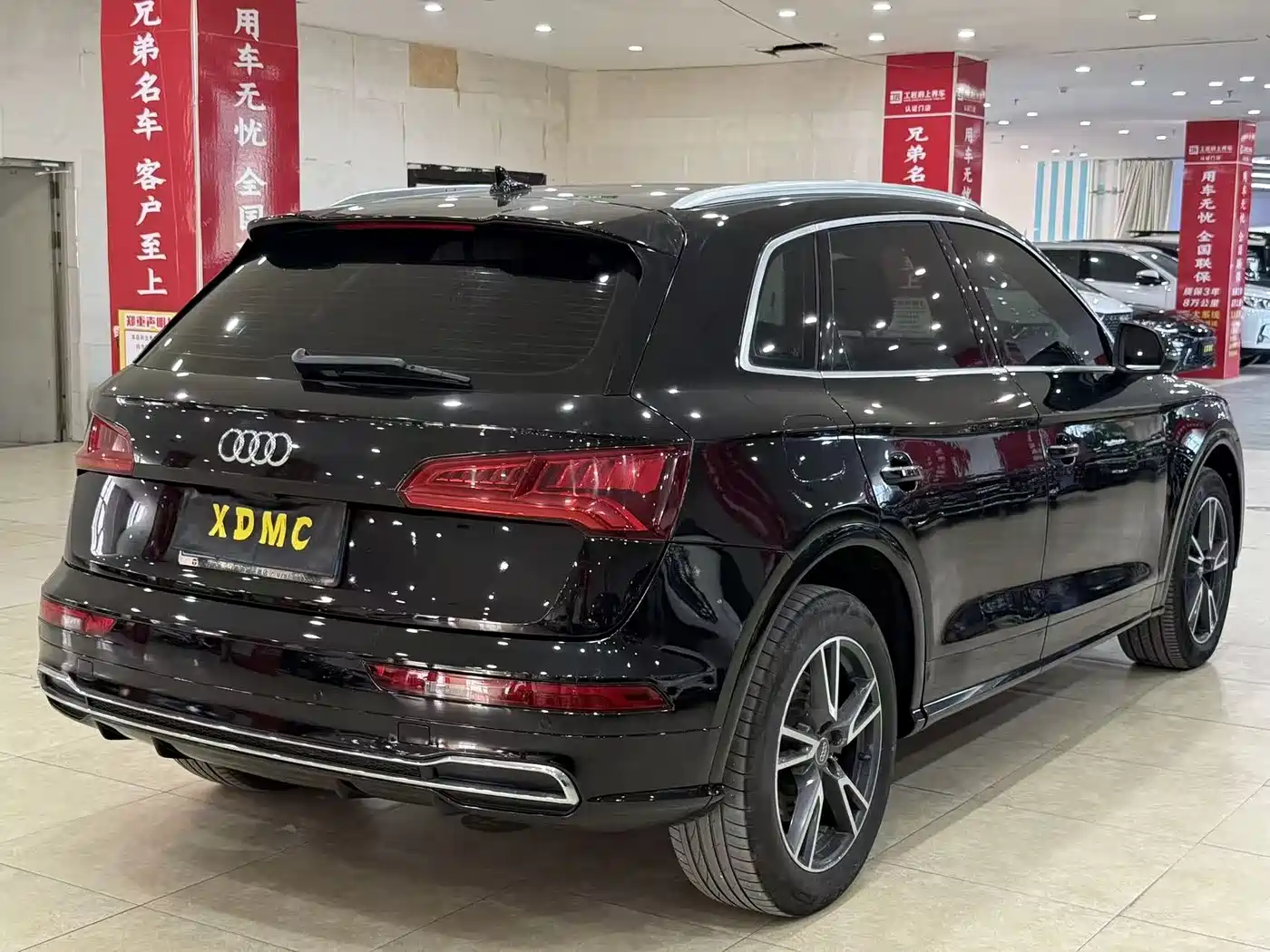 Audi Q5L 2020 40 TFSI Prestige Fashion фото 5