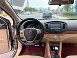Фото 9 - Roewe 350