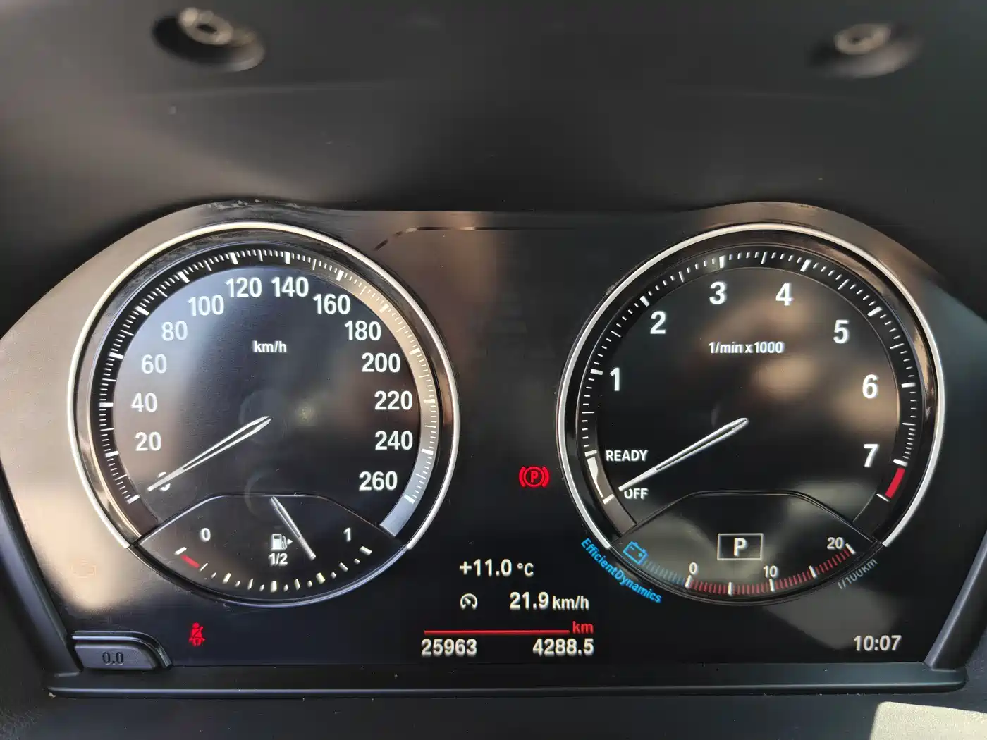 BMW 1 Series 2021 Facelift 120i M Sport Shadow Edition фото 12