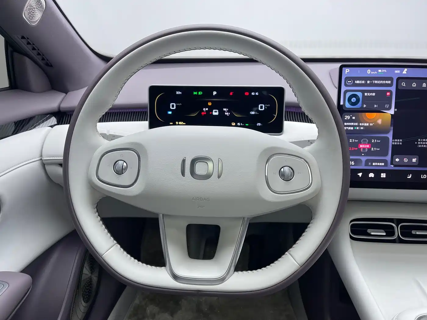 Changan Qiyuan A06 2026 2026 Model Pure Electric 630Max