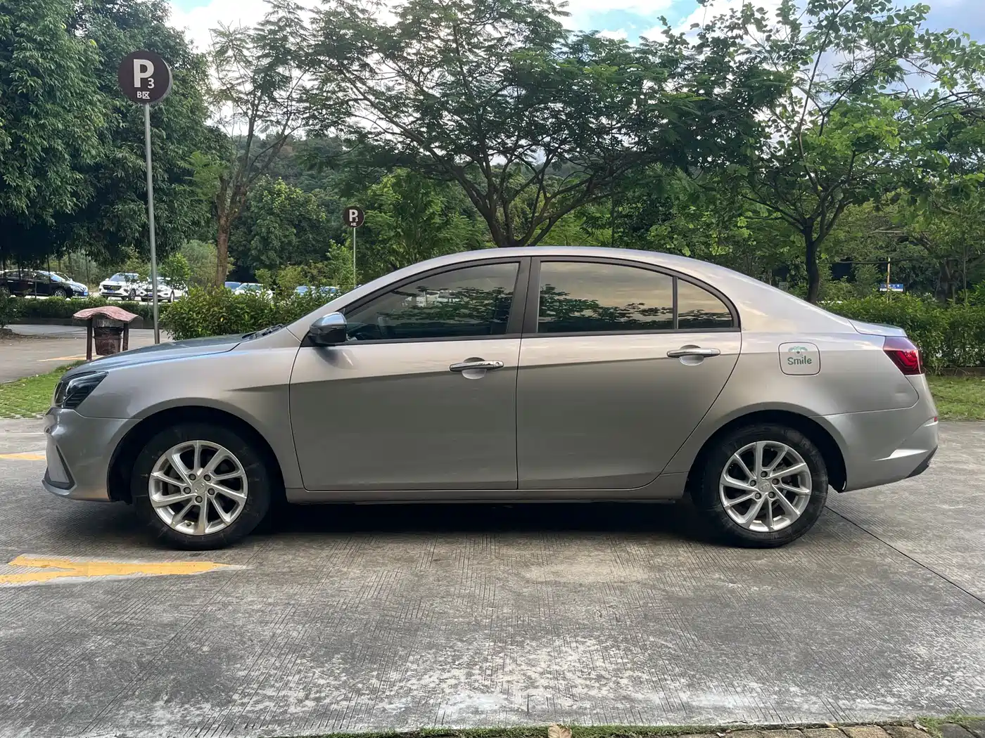 GEELY AUTOMOBILE EMGRAND