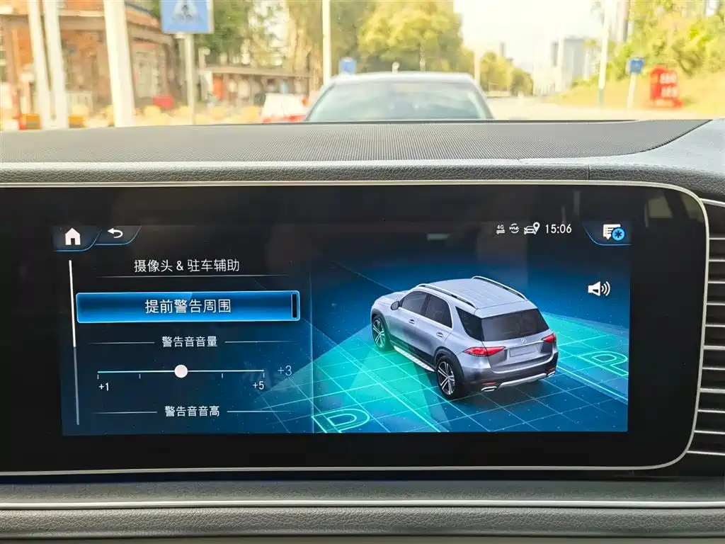 Mercedes-Benz GLE 2021 GLE 450 4MATIC Fashion фото 21