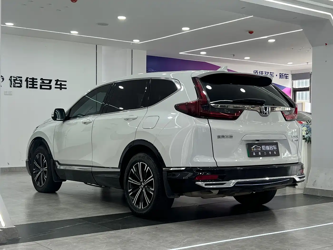 Honda CR-V New Energy 2021 2021 Sharp Hybrid e+ 2.0L Wisdom Edition