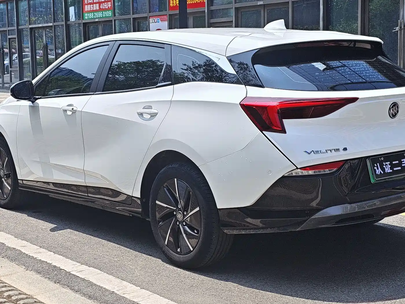 BUICK SLIGHTLY BLUE 6