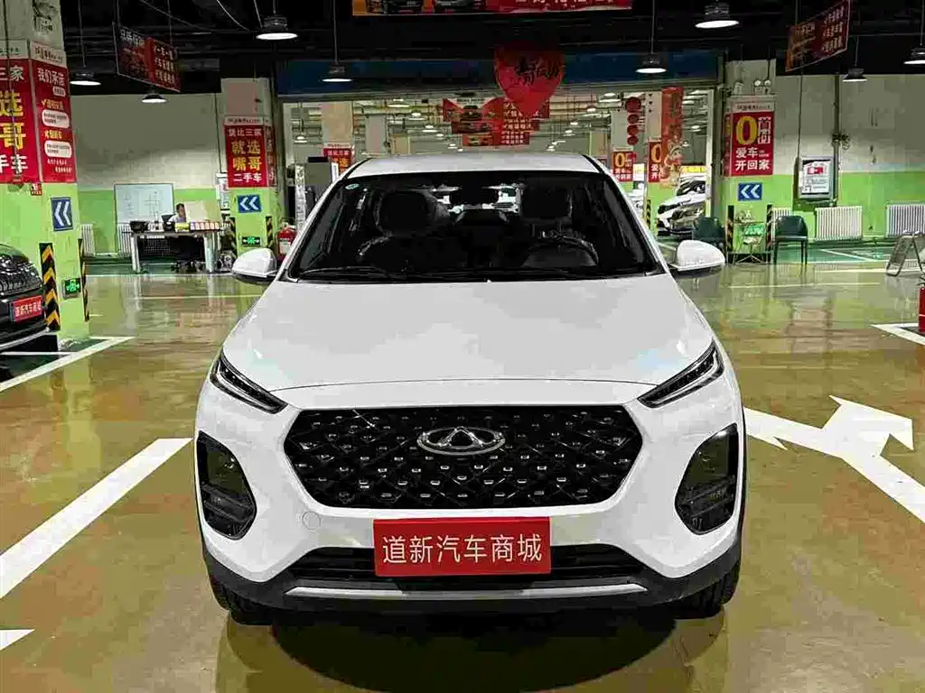 2026 Chery Tiggo 3x