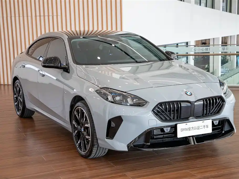 2025 BMW 2 Series