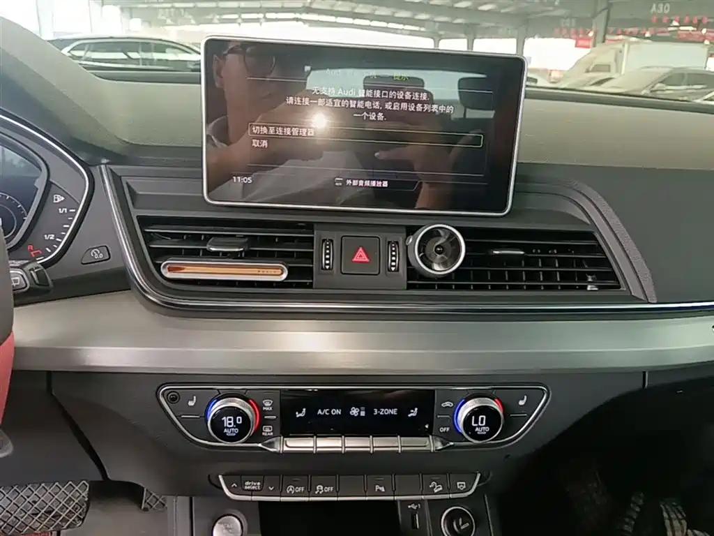 Audi Q5L 2020 Facelift 40 TFSI Honor Fashion фото 9