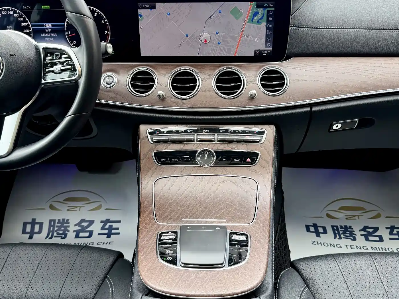Mercedes-Benz E-Class 2020 E 260 L фото 27