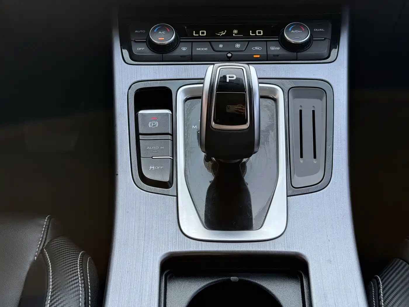 GEELY AUTOMOBILE BOYUE