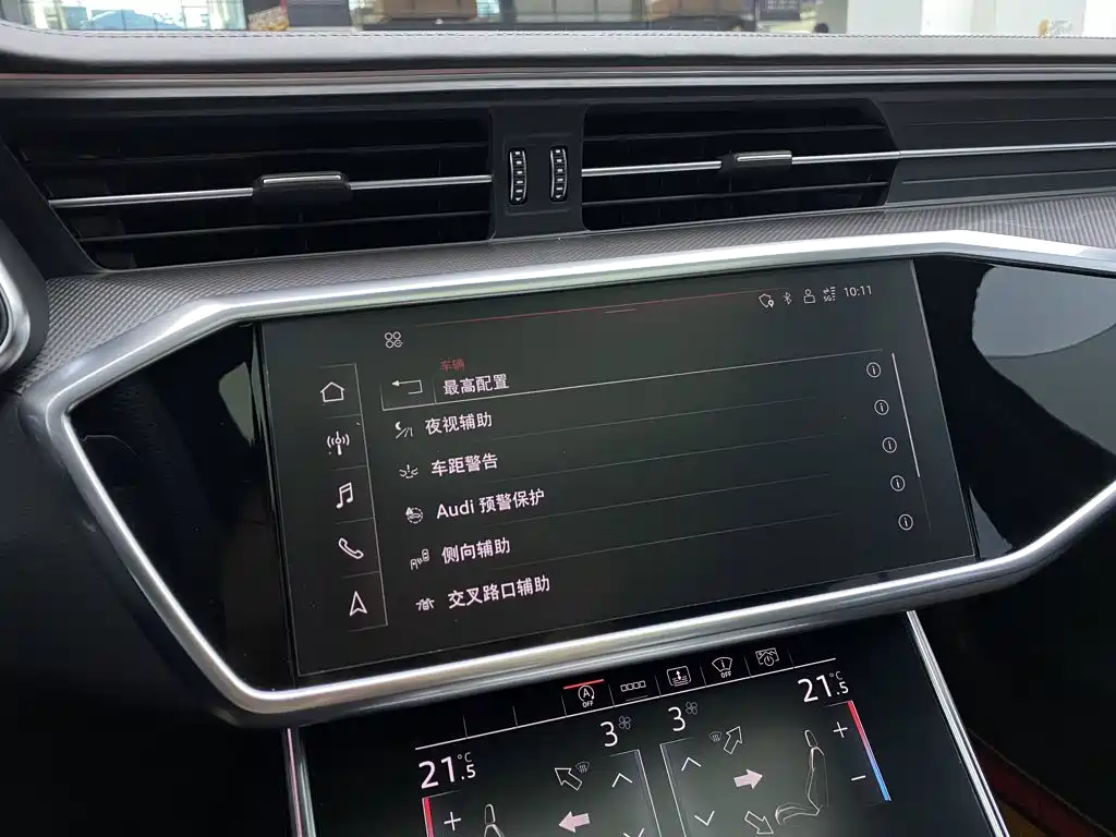 Фото 19 - Audi A6L