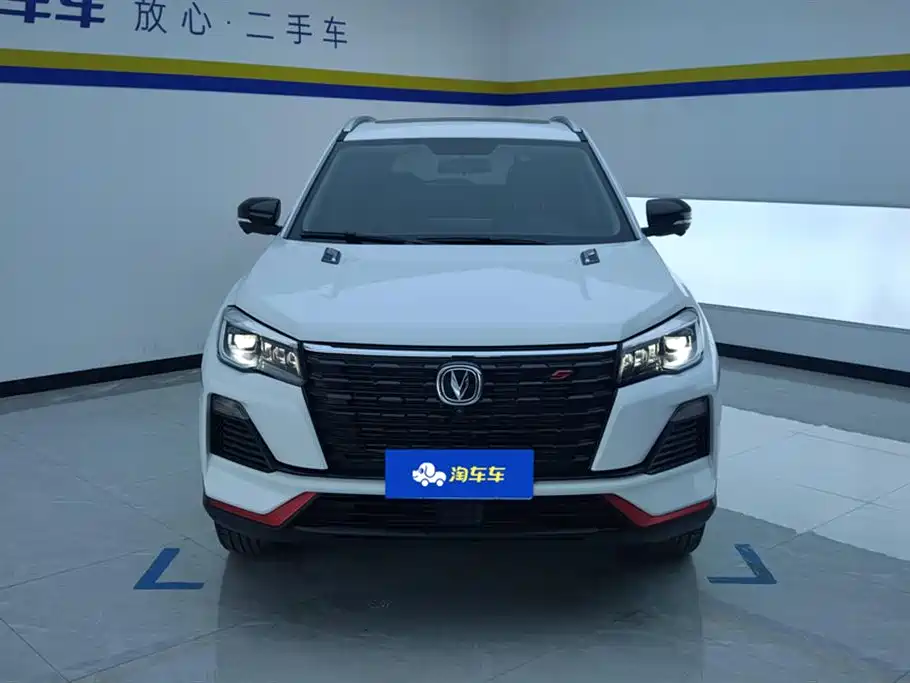 CHANG'AN CS75